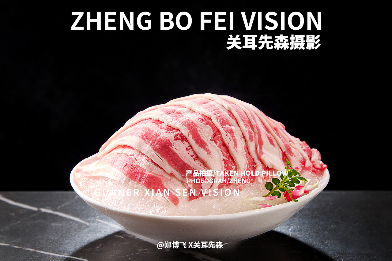 串串火锅拍摄 成都美食摄影