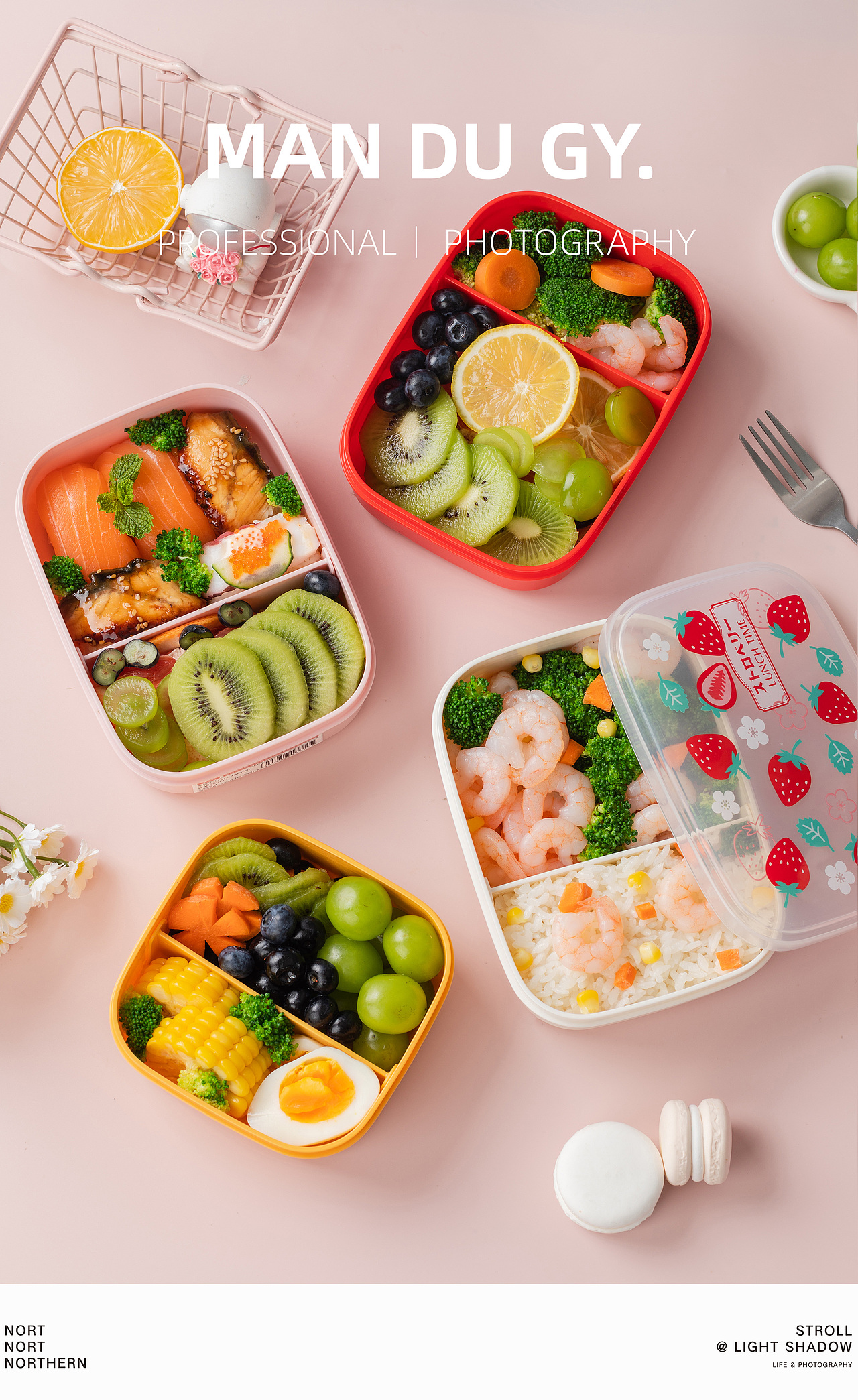 南京摄影|产品摄影| 北欧304不锈钢内胆可泡面塑料饭盒（图ZMzc2Nzk0Mjcy） - 产品摄影 - 站酷设计师漫渡光影原创素材 - 站酷ZCOOL