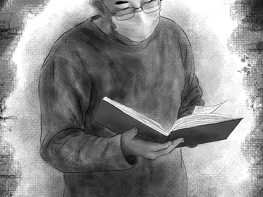 课堂日常