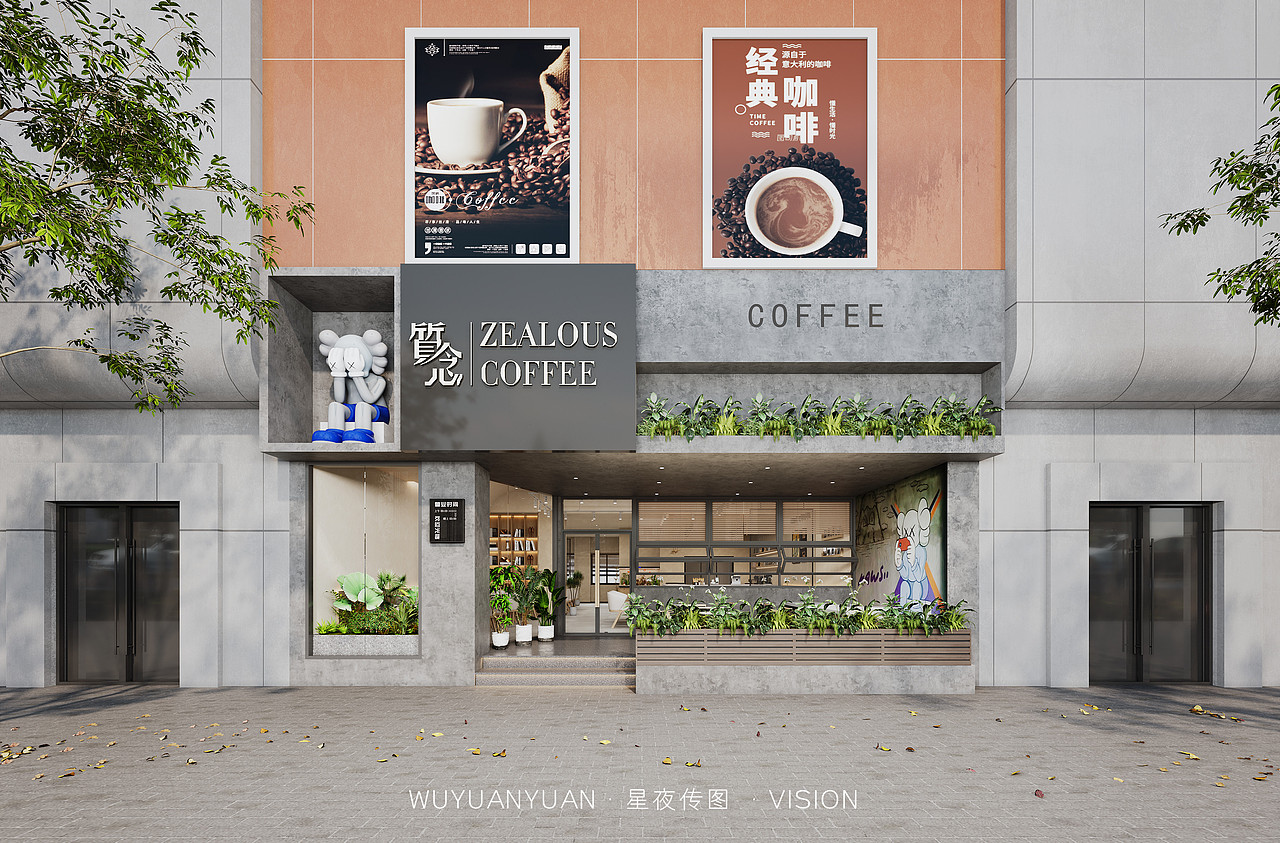 咖啡厅｜浪漫的人有自己的乌托邦