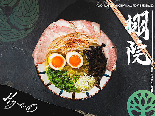 栩院·炭火烧鸟|美食摄影丨日式料理丨HYUN·O STUDIO