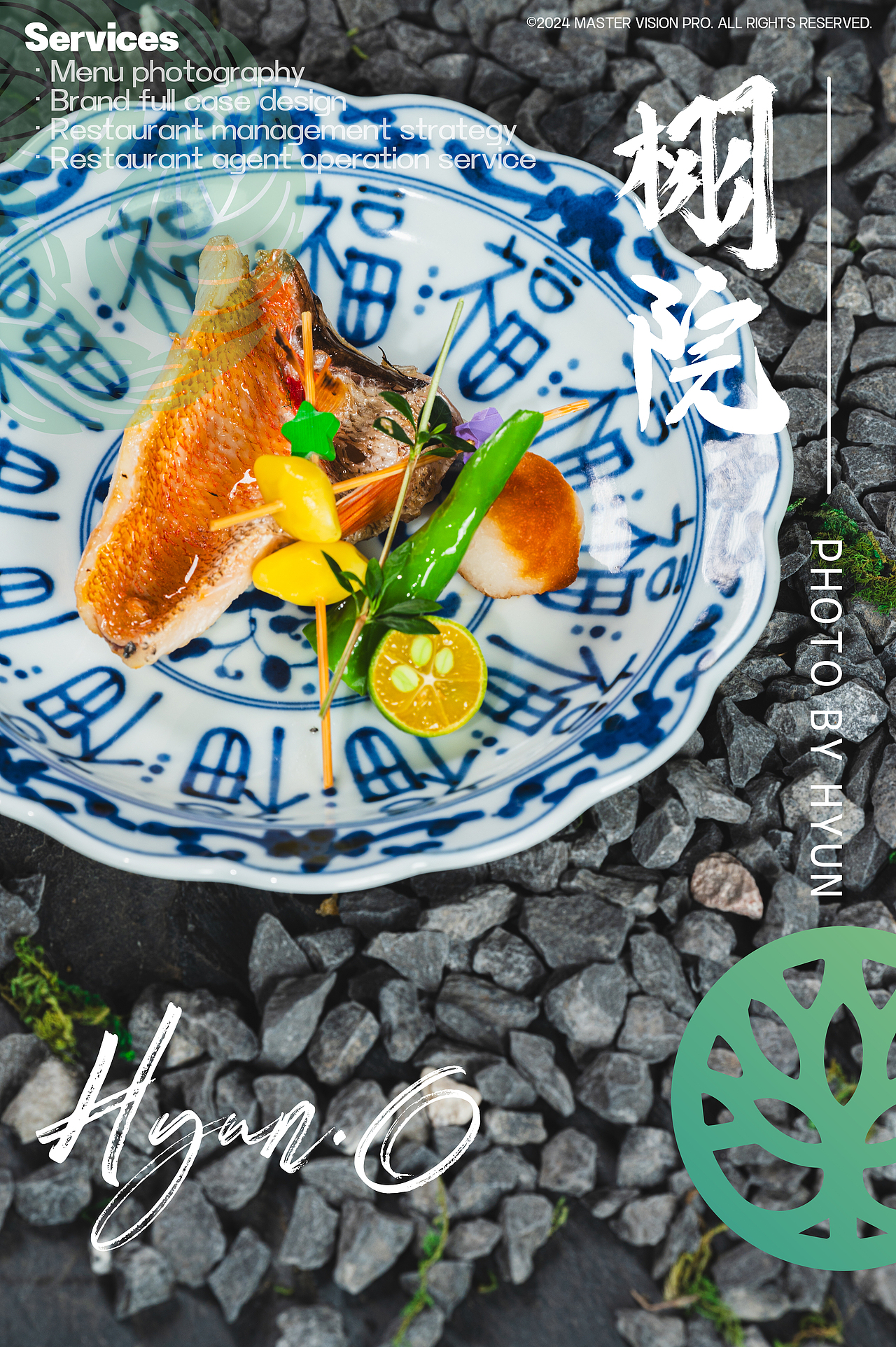 栩院·炭火烧鸟|美食摄影丨日式料理丨HYUN·O STUDIO(图ZMzc2ODAyNjIw) - 美食摄影 - 站酷设计师Xanaus原创素材 - 站酷ZCOOL