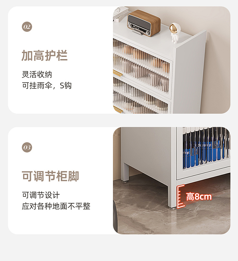 上翻门书柜储物柜详情页