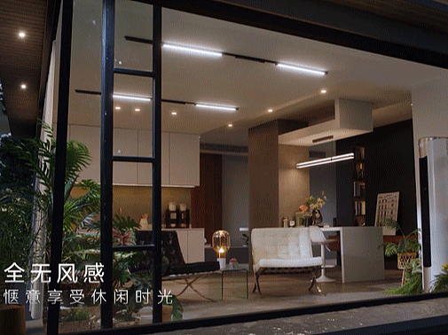 美的｜纤白无风感空调上新视频｜承与承制作