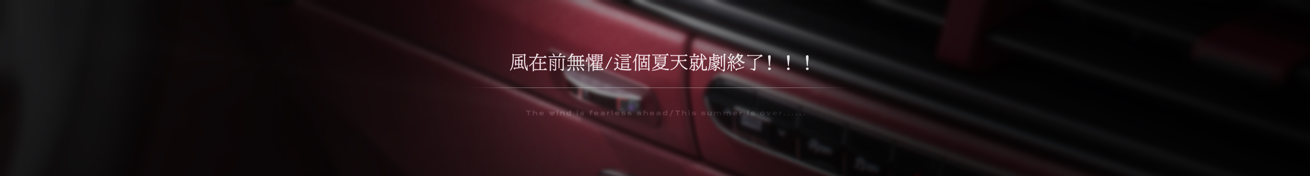 墨十九的个人主页（封面预览） - 主页封面设置 - 站酷设计师墨十九原创素材 - 站酷ZCOOL