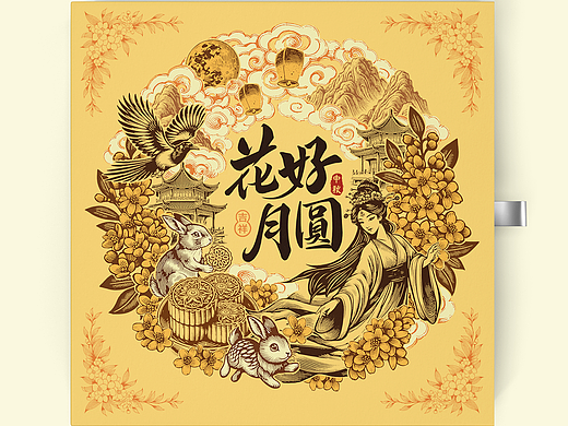中秋礼盒包装插画