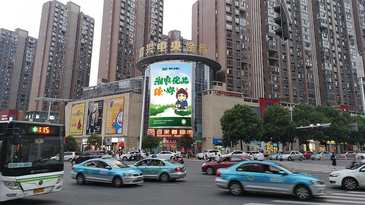 IP—湘小龙（图ZMzc2ODA1NjQ4） - 品牌 - 站酷设计师初小五原创素材 - 站酷ZCOOL
