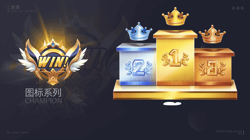 勋章重构（图ZMzc2ODA1ODA4） - 图标 - 站酷设计师鹅不食肉原创素材 - 站酷ZCOOL