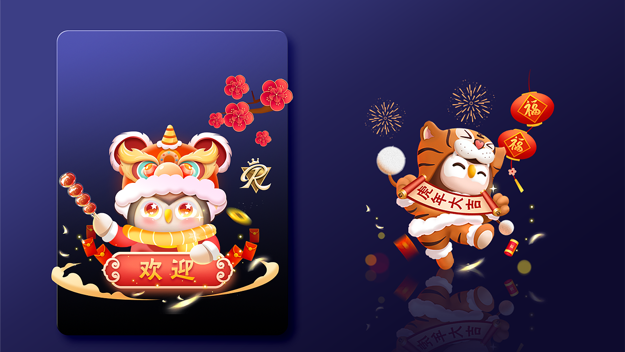 勋章重构（图ZMzc2ODA2MDAw） - 图标 - 站酷设计师鹅不食肉原创素材 - 站酷ZCOOL