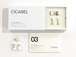 CICABEL 多肽组合面膜