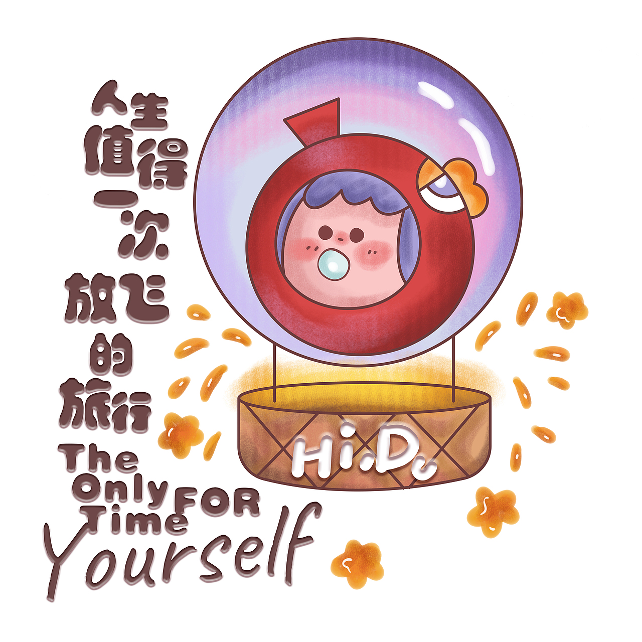 鱼DUDU角色插画集近期
