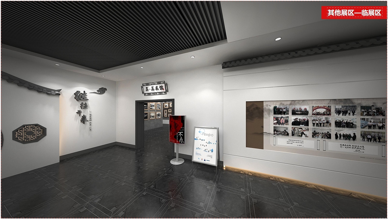 木渎中学校史馆（图ZMzc2ODE0MDI4） - 展陈设计 - 站酷设计师王小野原创素材 - 站酷ZCOOL