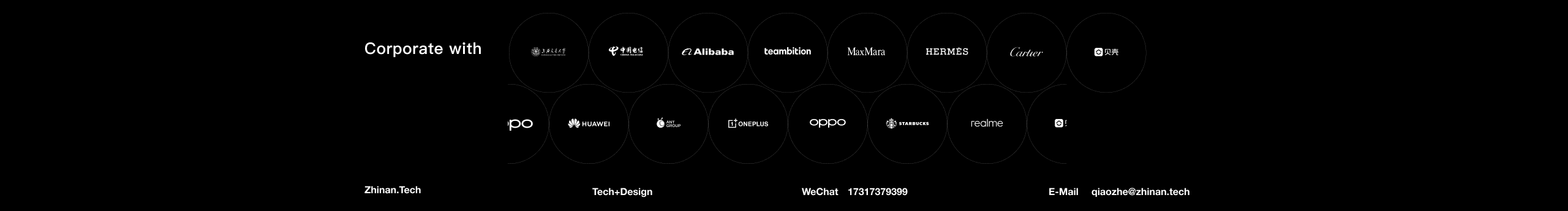 執(zhí)楠科技的個人主頁（封面預(yù)覽） - 主頁封面設(shè)置 - 站酷設(shè)計師執(zhí)楠科技原創(chuàng)素材 - 站酷ZCOOL
