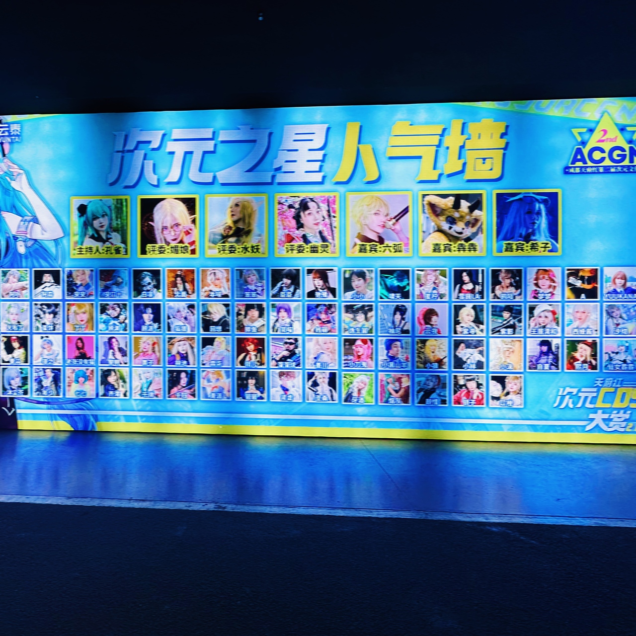 普通人 如何做好逛展攻略❗️（图ZMzc2ODE2Nzcy） - 商业空间设计 - 站酷设计师CHANPENG原创素材 - 站酷ZCOOL