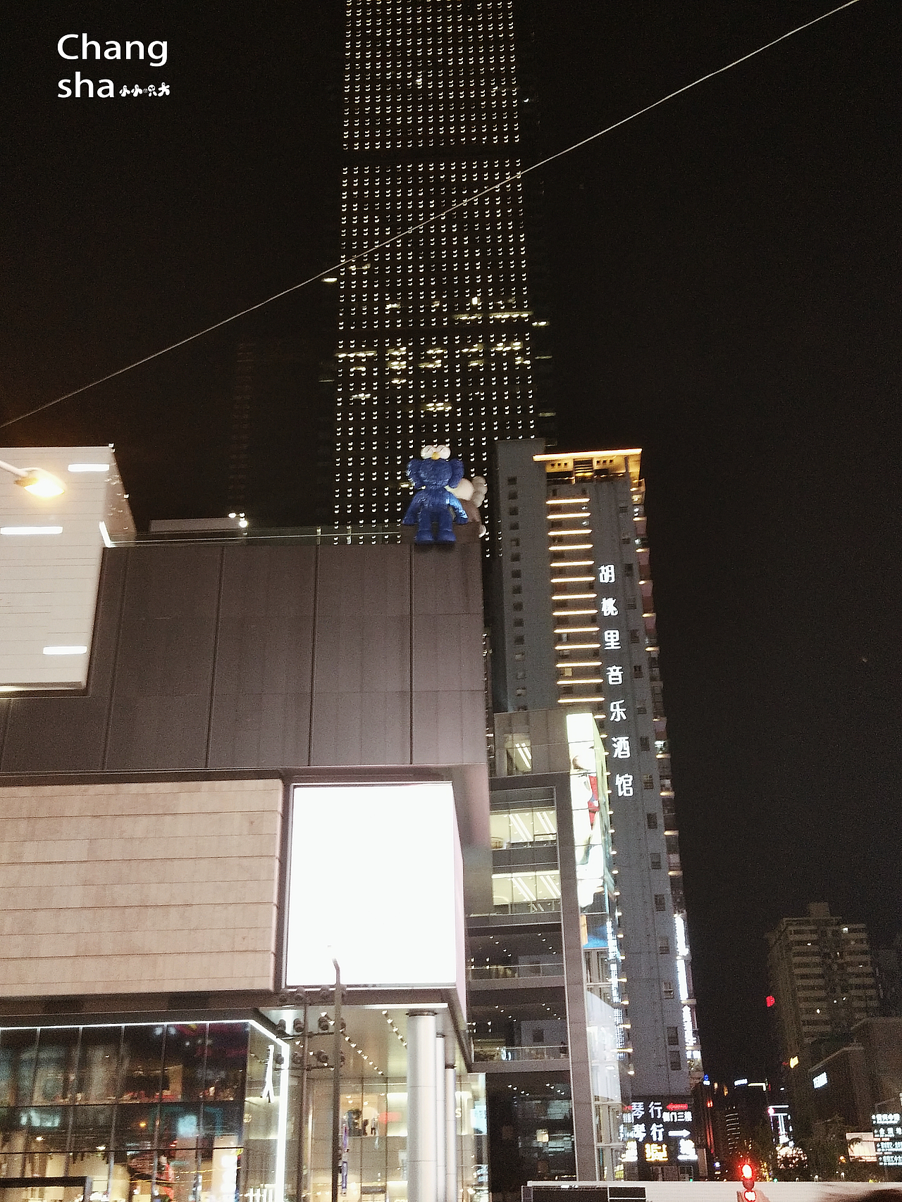 长沙|火苗助燃3.0