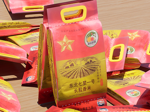 大米袋效果