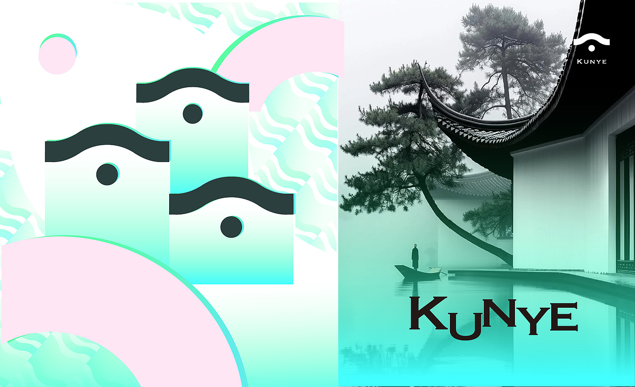 昆也苏式慢生活露营地品牌设计全案（图ZMzc2ODE4MzIw） - 品牌 - 站酷设计师HiZella原创素材 - 站酷ZCOOL