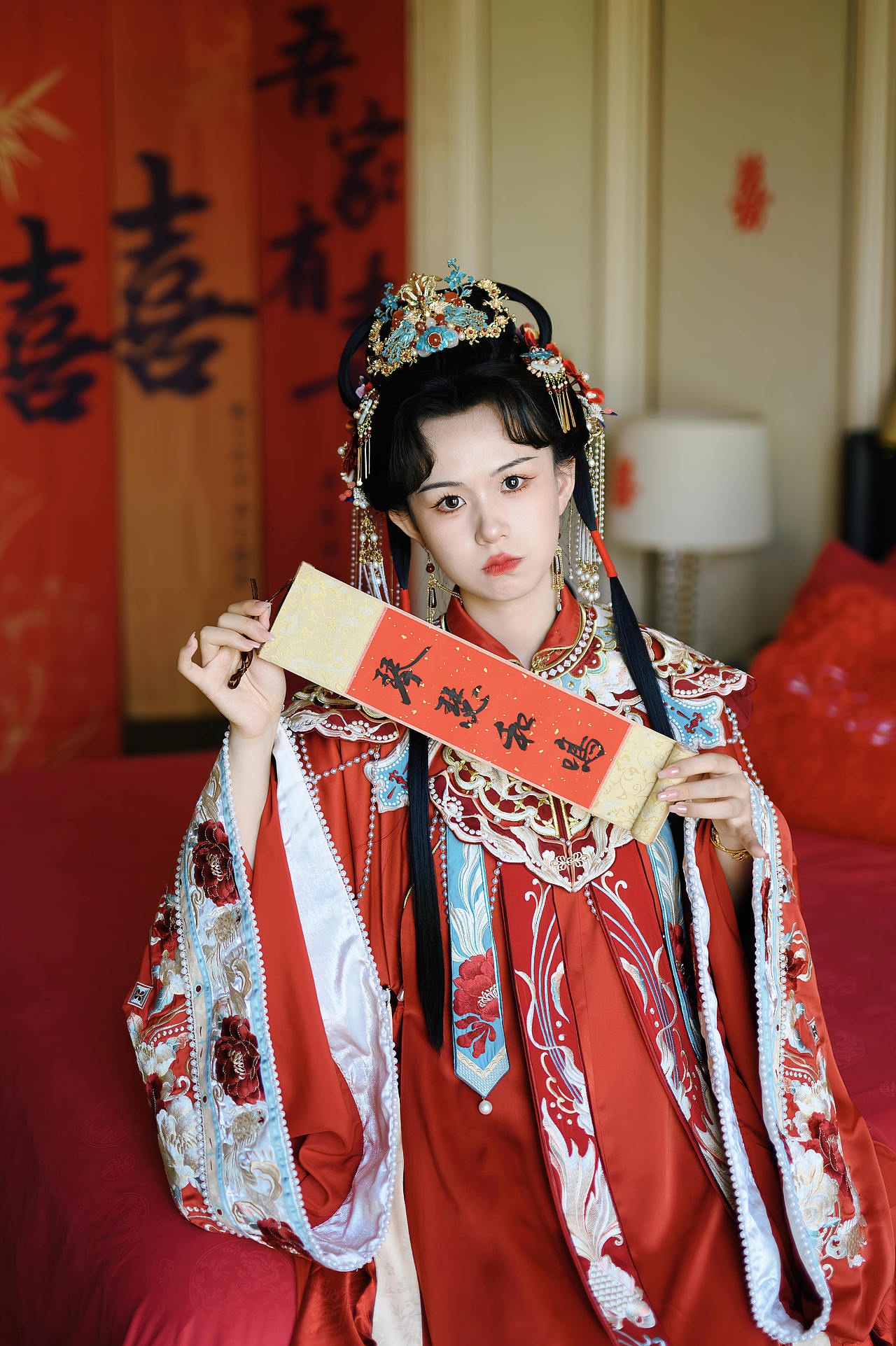 二四年五月十八日婚礼