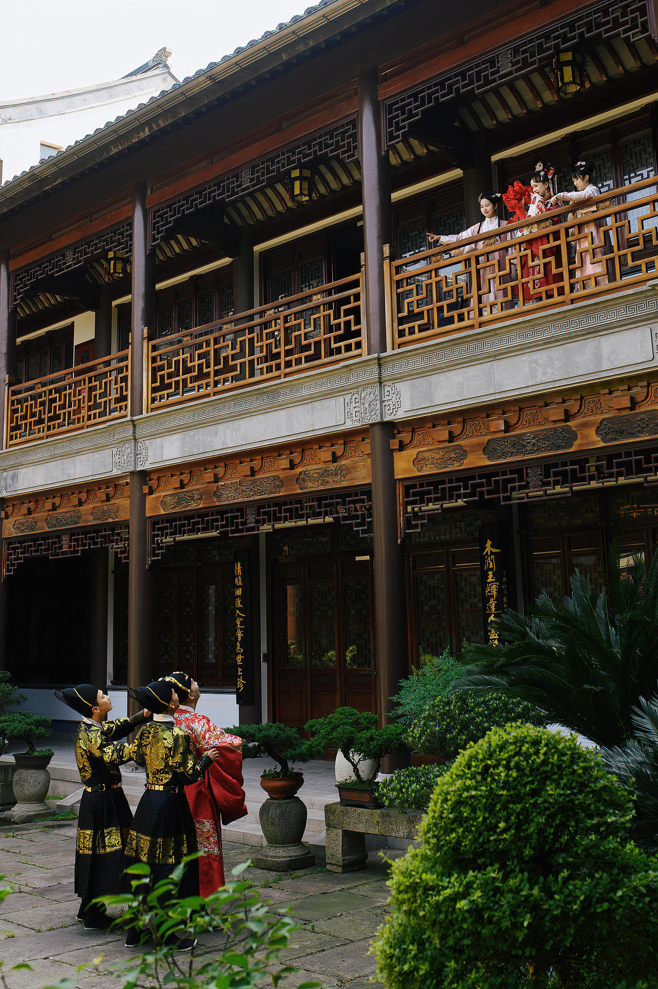 二四年五月十八日婚礼