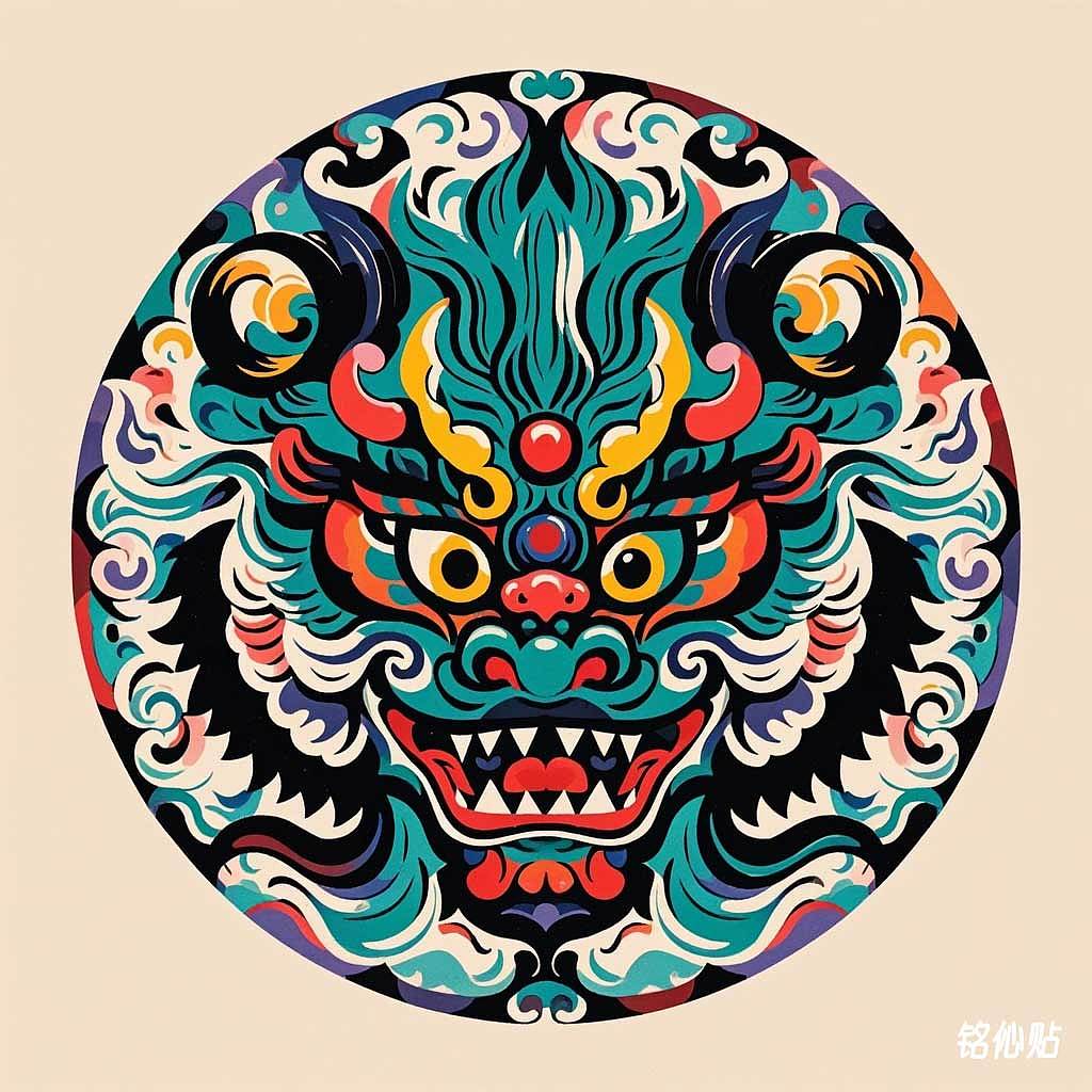 铭伈贴神兽章仔0701-0800(图ZMzc2ODIxMzgw) - AI作品 - 站酷设计师米衫数字科技沈攀原创素材 - 站酷ZCOOL