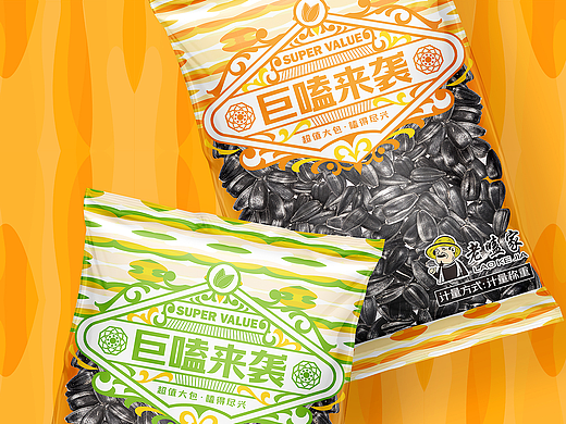 包装X4