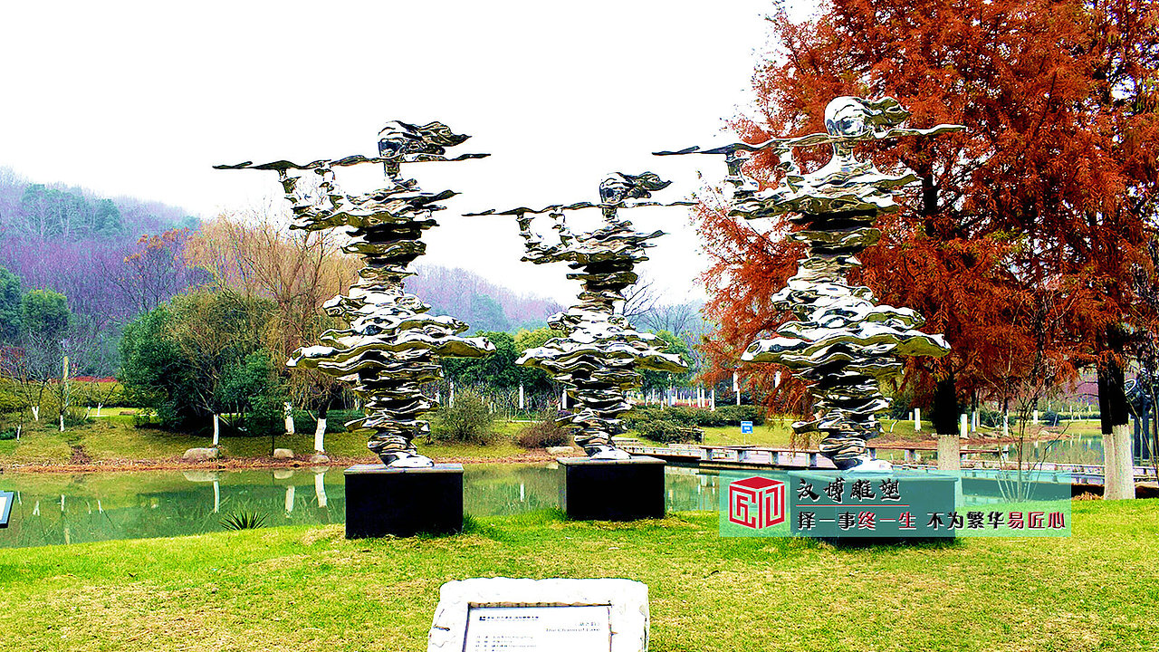 不锈钢江面雕塑,园林公园雕塑,城市水景摆件
