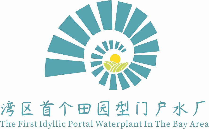 田园水厂-LOGO设计
