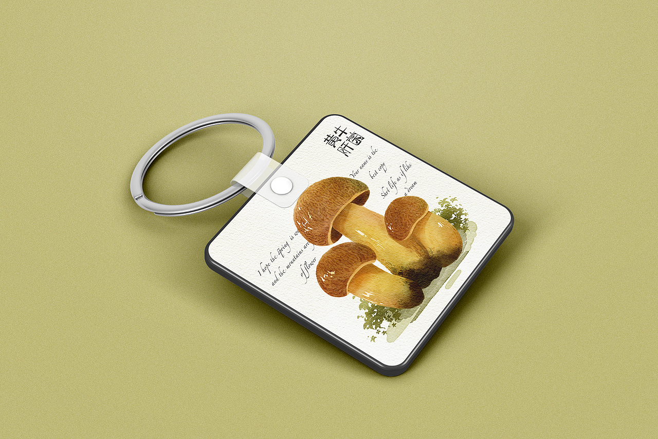 云南野生食用菌文创插画与设计（图ZMzc2ODI5NTk2） - 商业插画 - 站酷设计师Flora芳野原创素材 - 站酷ZCOOL