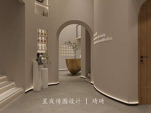 工装 | 美容院设计案例分享