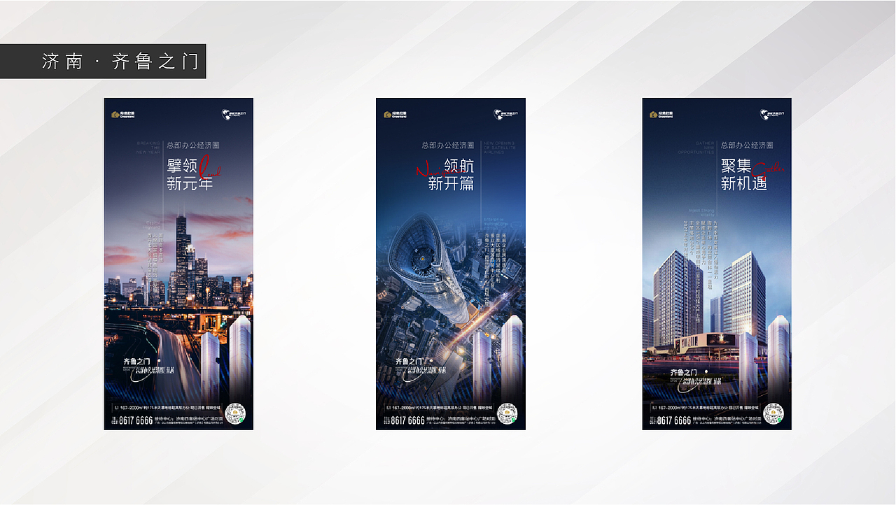 日常出品画面（图ZMzc2ODMyNTUy） - 海报 - 站酷设计师小丑Clown93原创素材 - 站酷ZCOOL