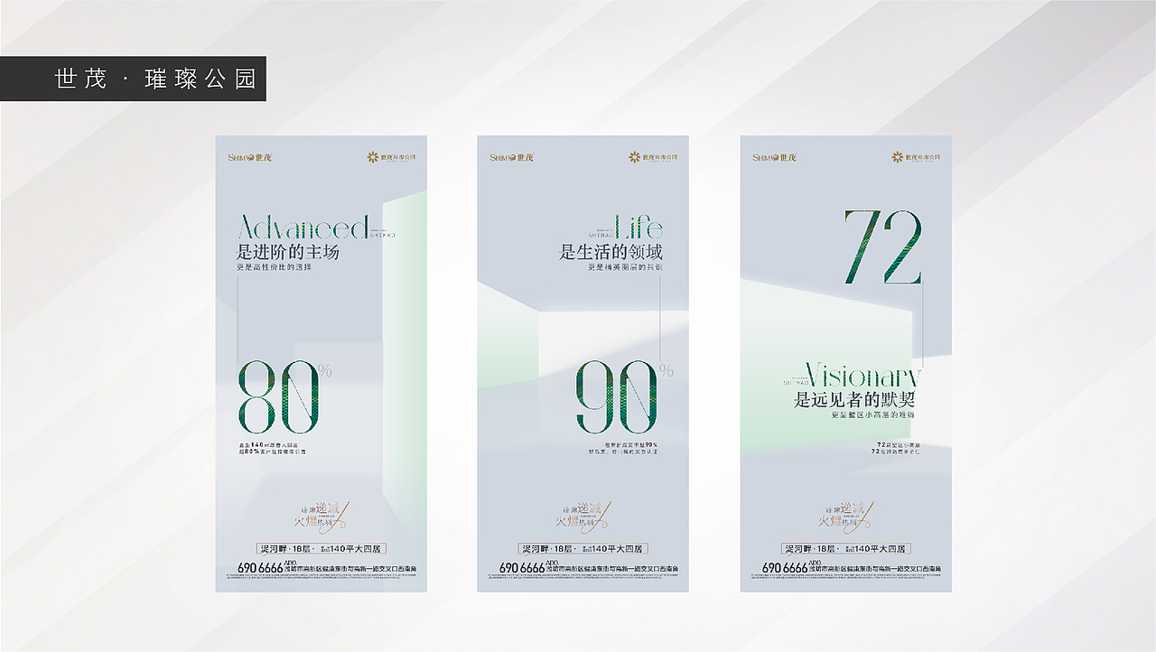 日常出品画面（图ZMzc2ODMyNjAw） - 海报 - 站酷设计师小丑Clown93原创素材 - 站酷ZCOOL