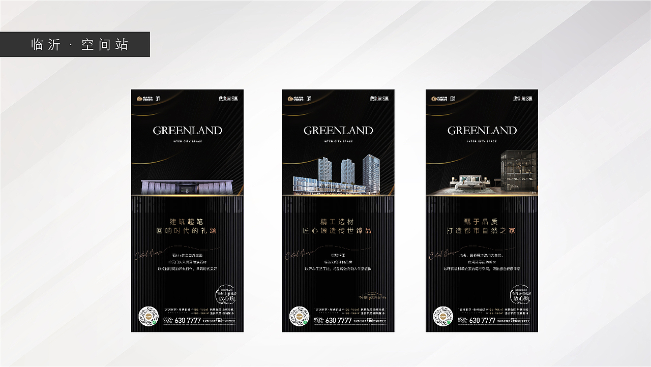 日常出品画面（图ZMzc2ODMyNjUy） - 海报 - 站酷设计师小丑Clown93原创素材 - 站酷ZCOOL