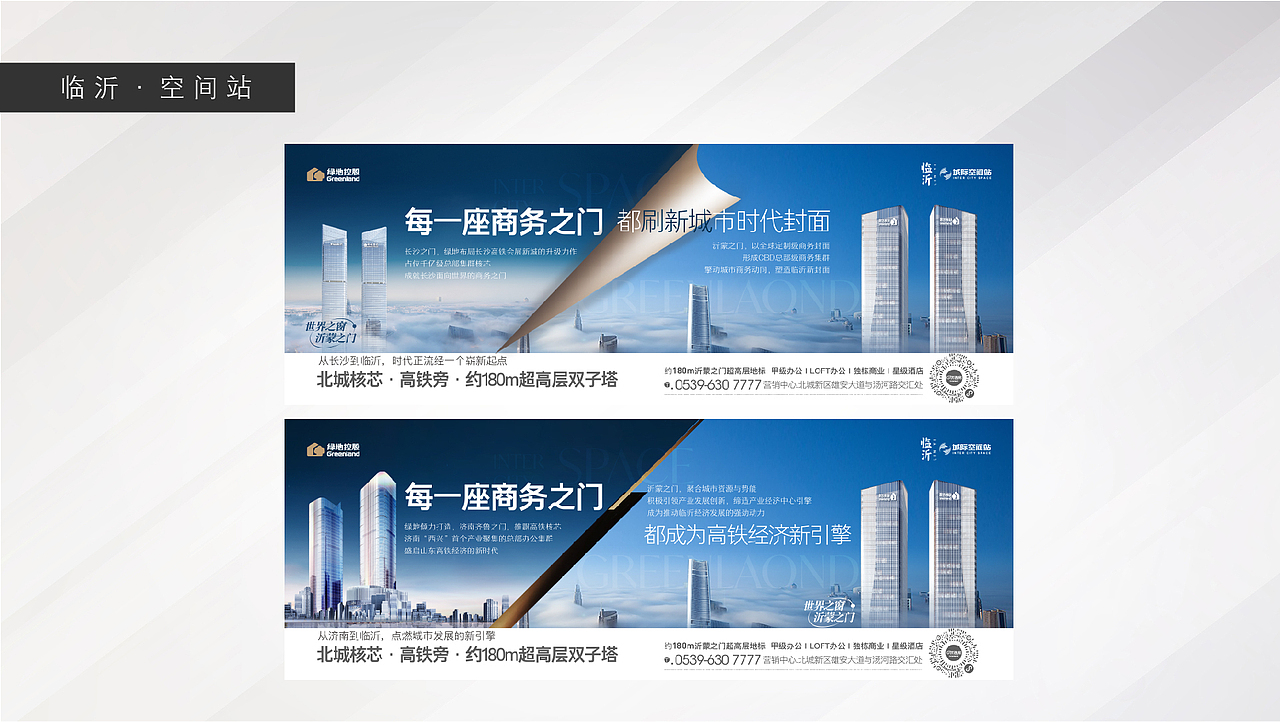 日常出品画面（图ZMzc2ODMyNjQ0） - 海报 - 站酷设计师小丑Clown93原创素材 - 站酷ZCOOL