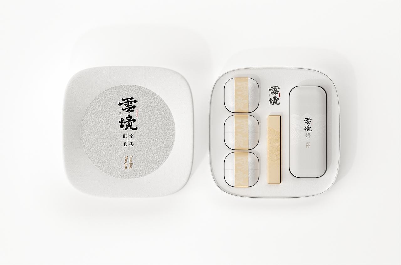 环保纸浆丨茶叶包装设计丨大理白族特色茶（图ZMzc2ODM2MzEy） - 包装 - 站酷设计师国妓范儿原创素材 - 站酷ZCOOL