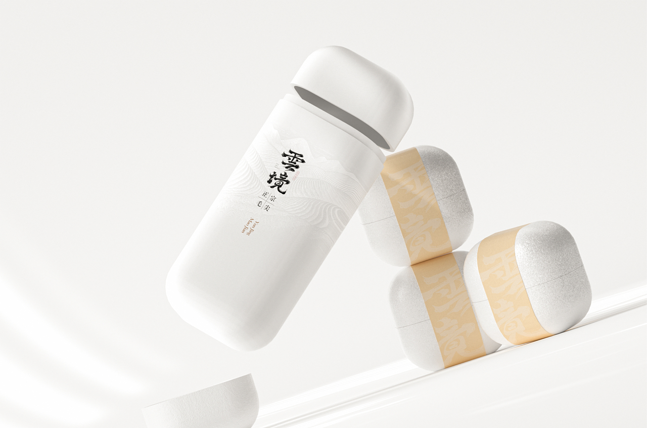 环保纸浆丨茶叶包装设计丨大理白族特色茶（图ZMzc2ODM2MzAw） - 包装 - 站酷设计师国妓范儿原创素材 - 站酷ZCOOL