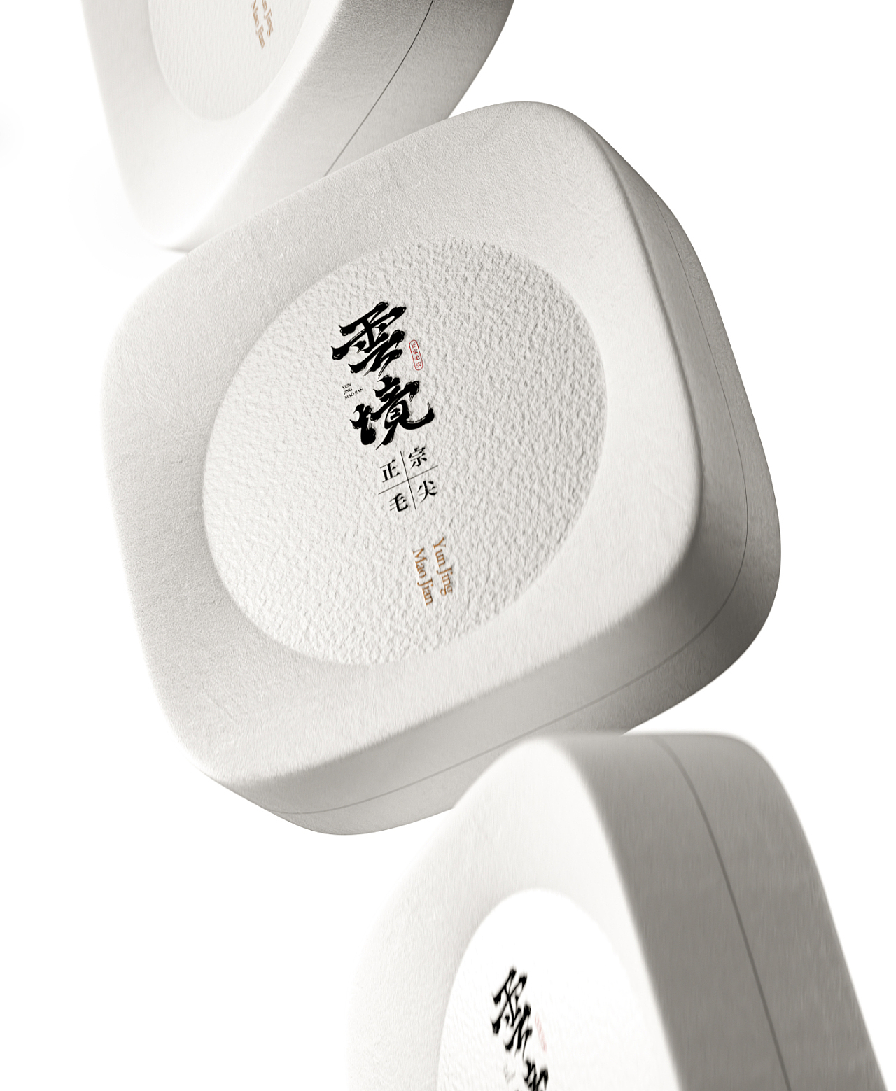 环保纸浆丨茶叶包装设计丨大理白族特色茶（图ZMzc2ODM2Mjky） - 包装 - 站酷设计师国妓范儿原创素材 - 站酷ZCOOL