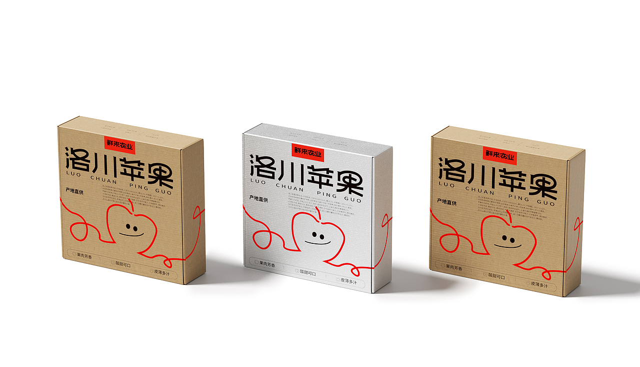 鲜来农业 | 蔬果品牌IP形象设计 | 包装设计（图ZMzc2ODM2NTEy） - IP形象 - 站酷设计师汽水熊Chonsie原创素材 - 站酷ZCOOL