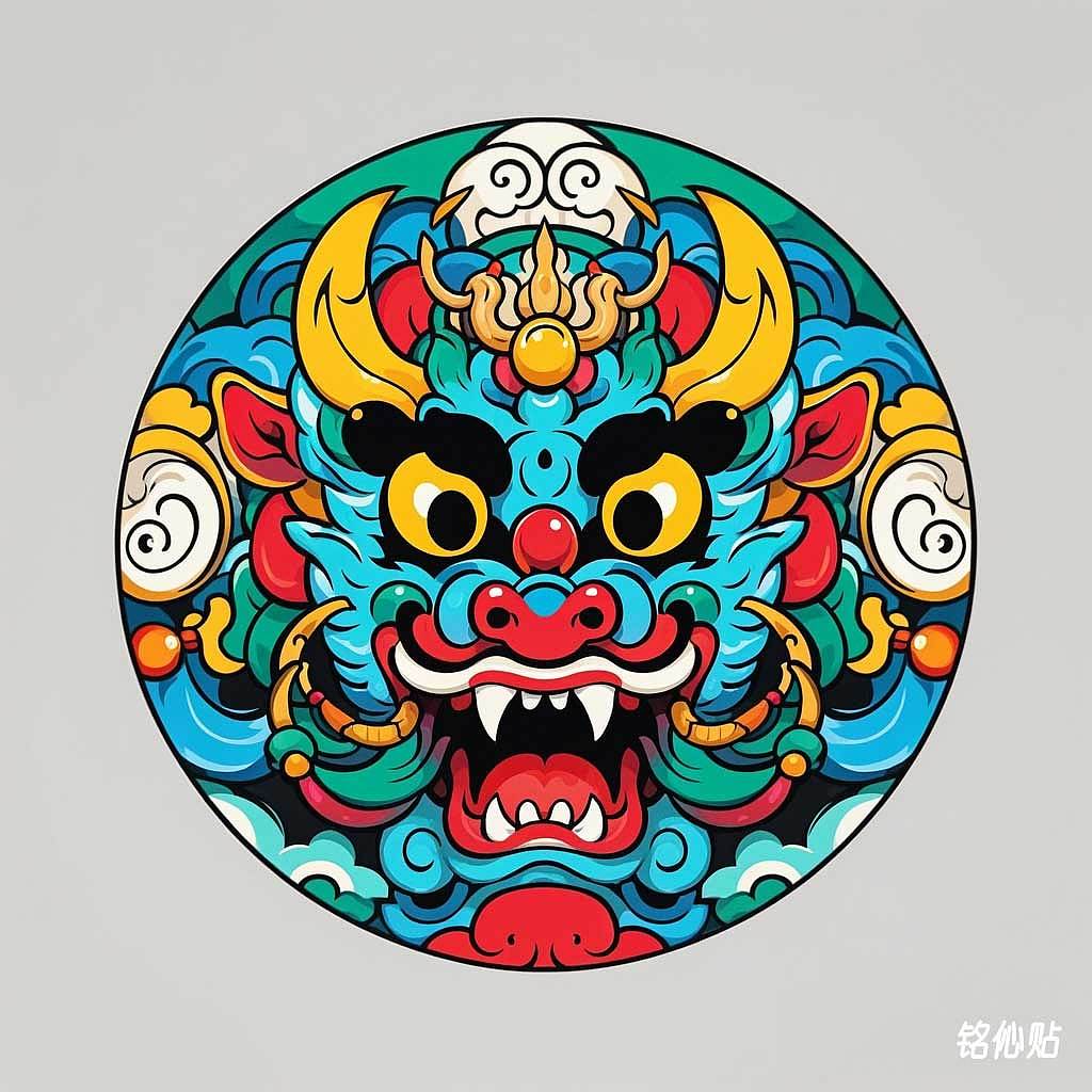 铭伈贴神兽章仔1401-1500(图ZMzc2ODM3NzYw) - AI作品 - 站酷设计师米衫数字科技沈攀原创素材 - 站酷ZCOOL