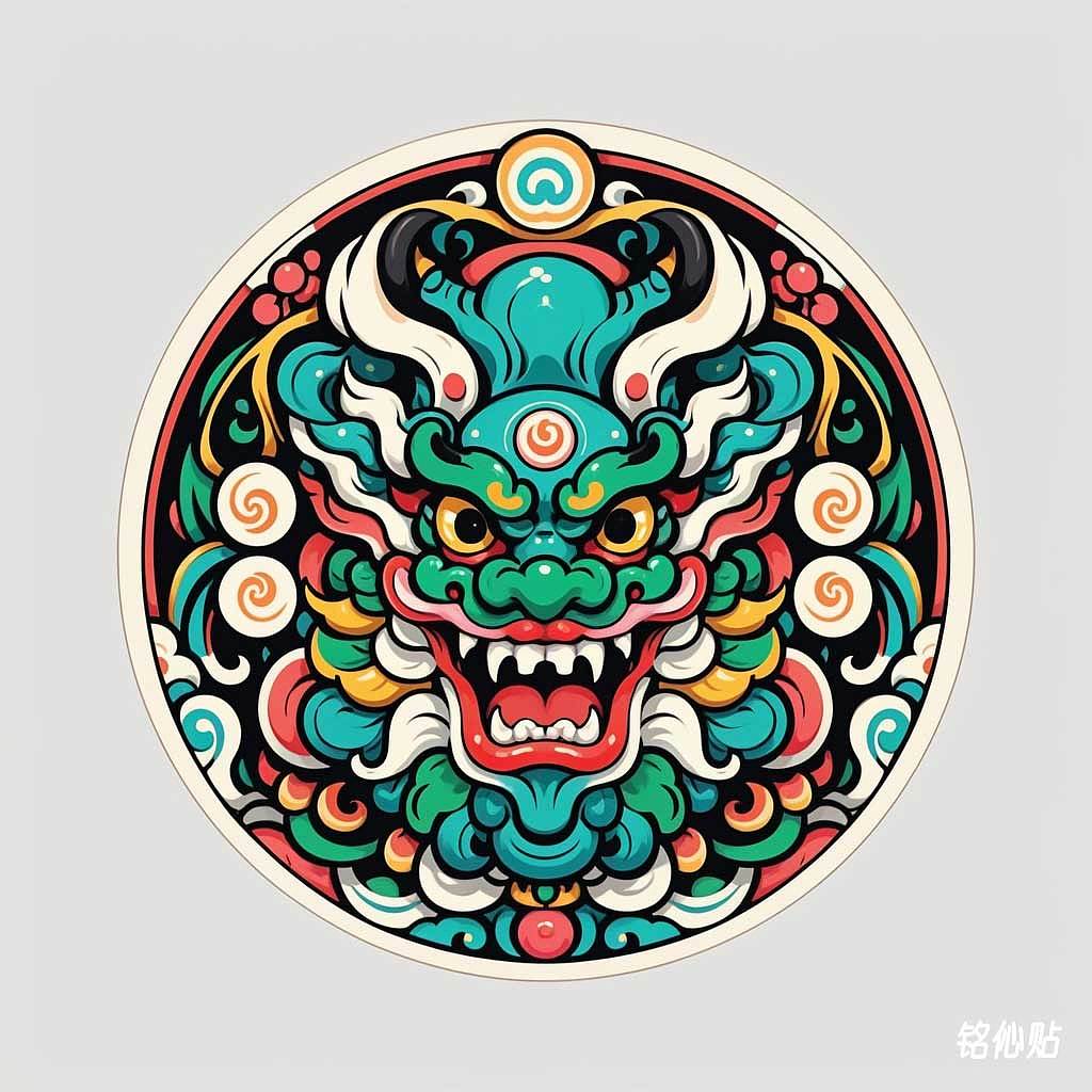 铭伈贴神兽章仔1401-1500(图ZMzc2ODM3OTU2) - AI作品 - 站酷设计师米衫数字科技沈攀原创素材 - 站酷ZCOOL