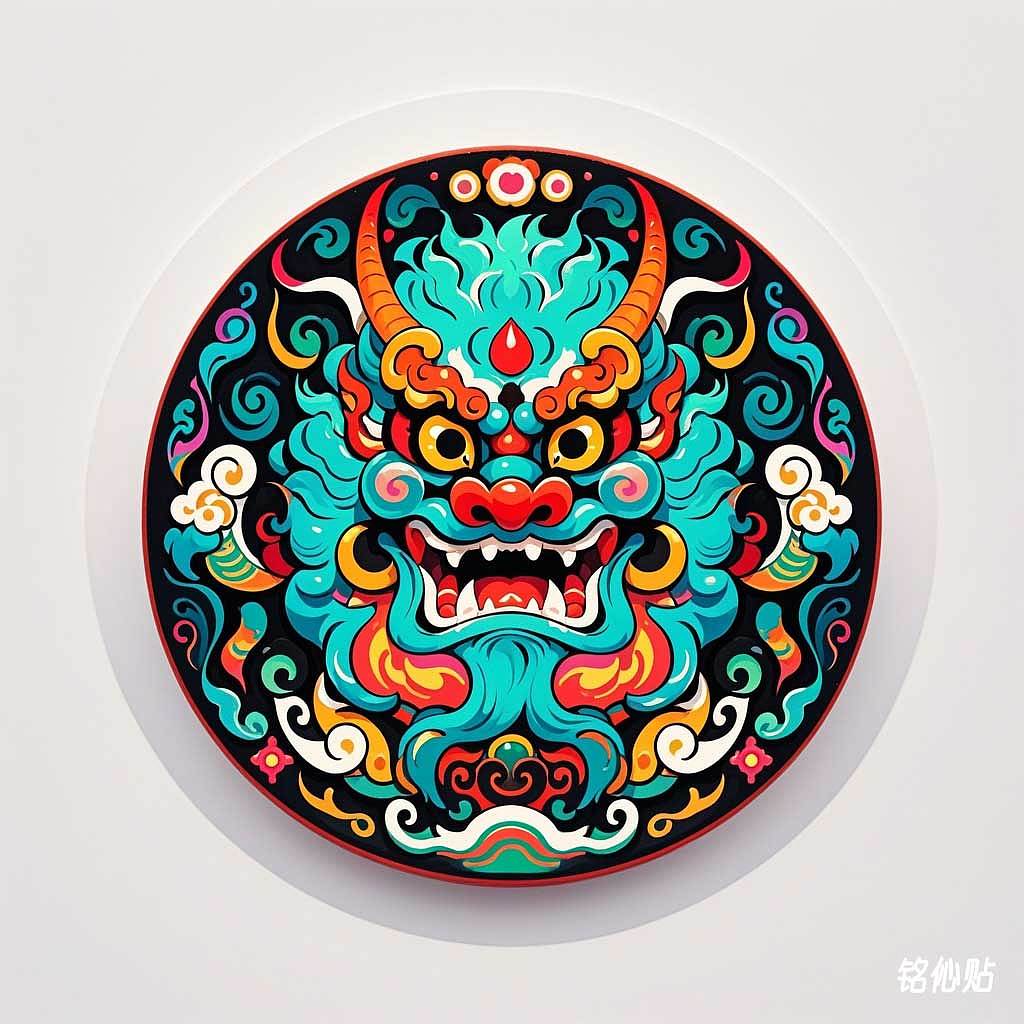 铭伈贴神兽章仔1401-1500(图ZMzc2ODM4MDcy) - AI作品 - 站酷设计师米衫数字科技沈攀原创素材 - 站酷ZCOOL