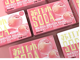 原創(chuàng)水蜜桃蘇打水包裝