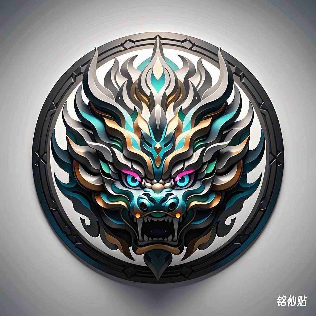 铭伈贴神兽章仔2101-2200