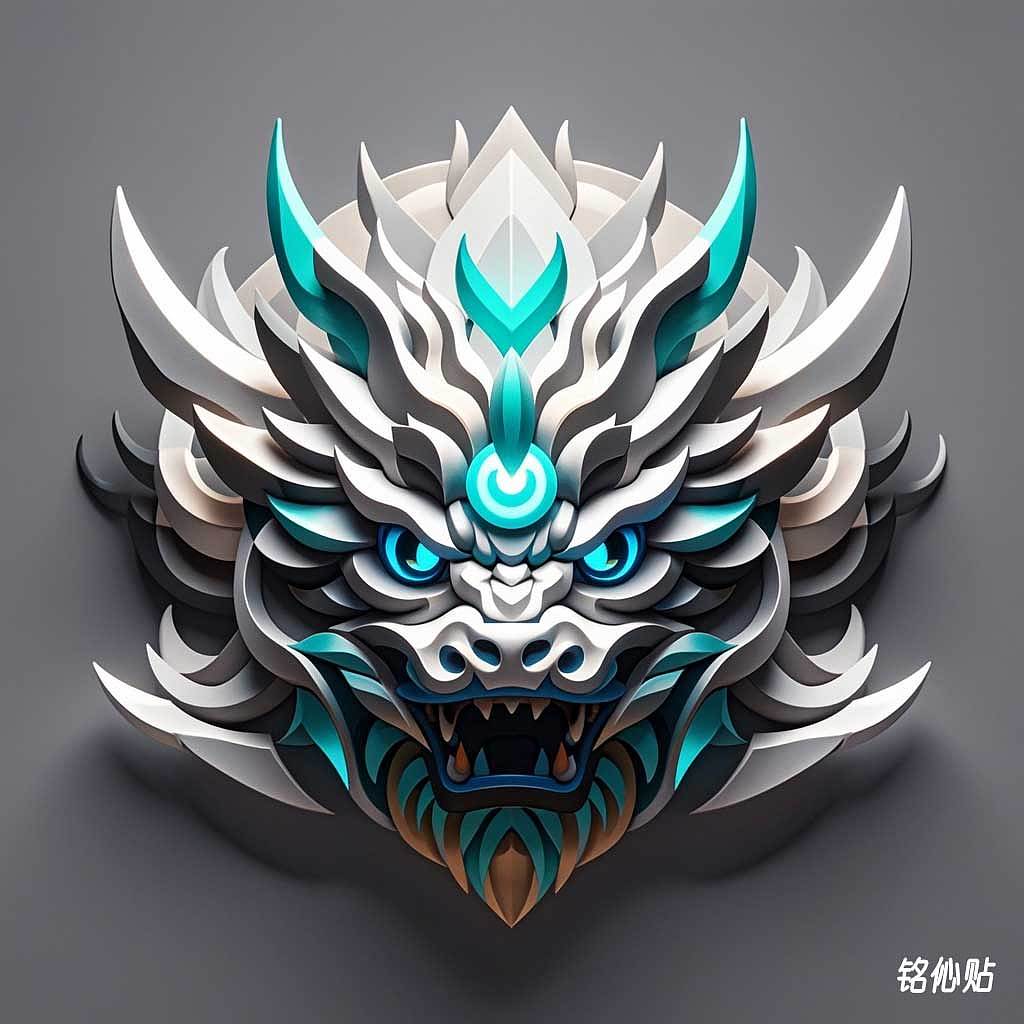 铭伈贴神兽章仔2101-2200