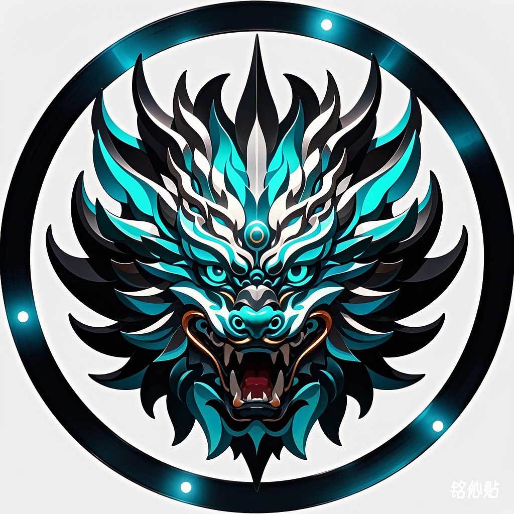 铭伈贴神兽章仔2101-2200