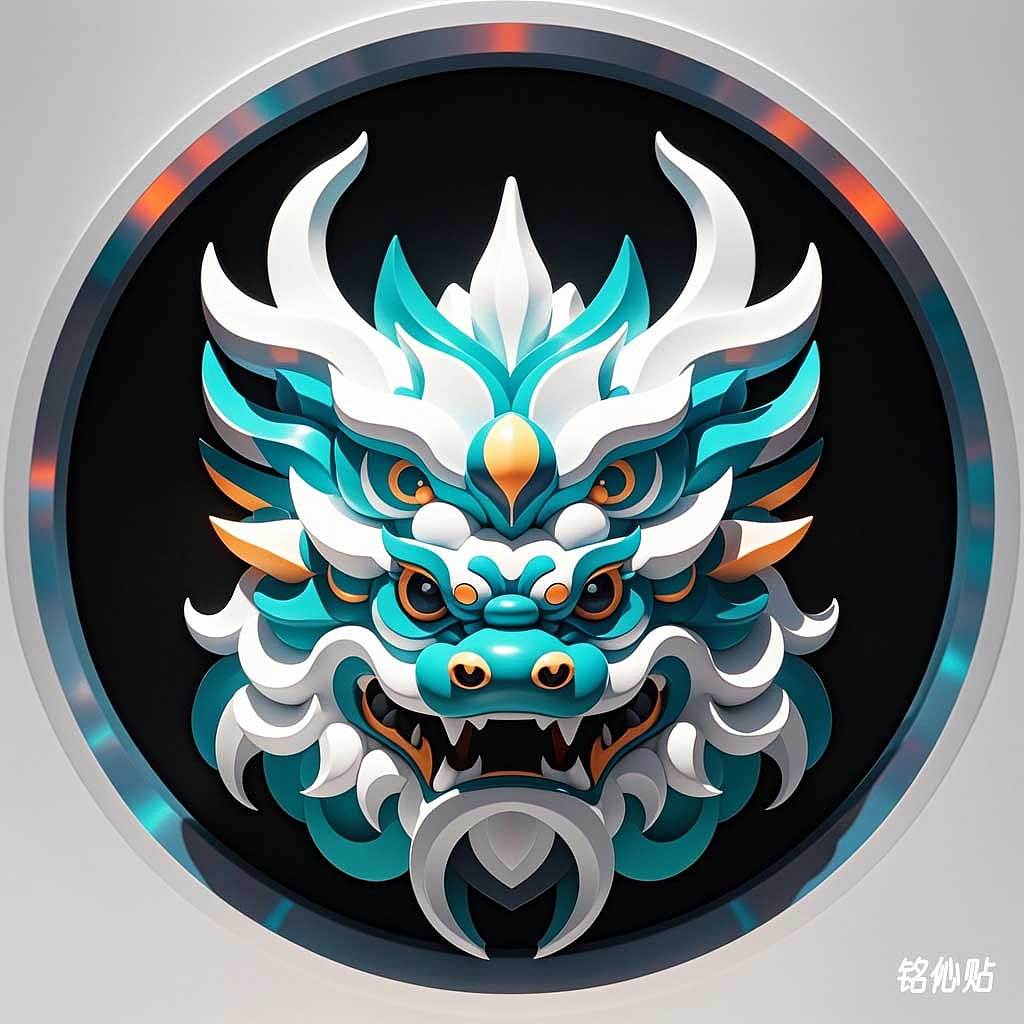 铭伈贴神兽章仔2101-2200