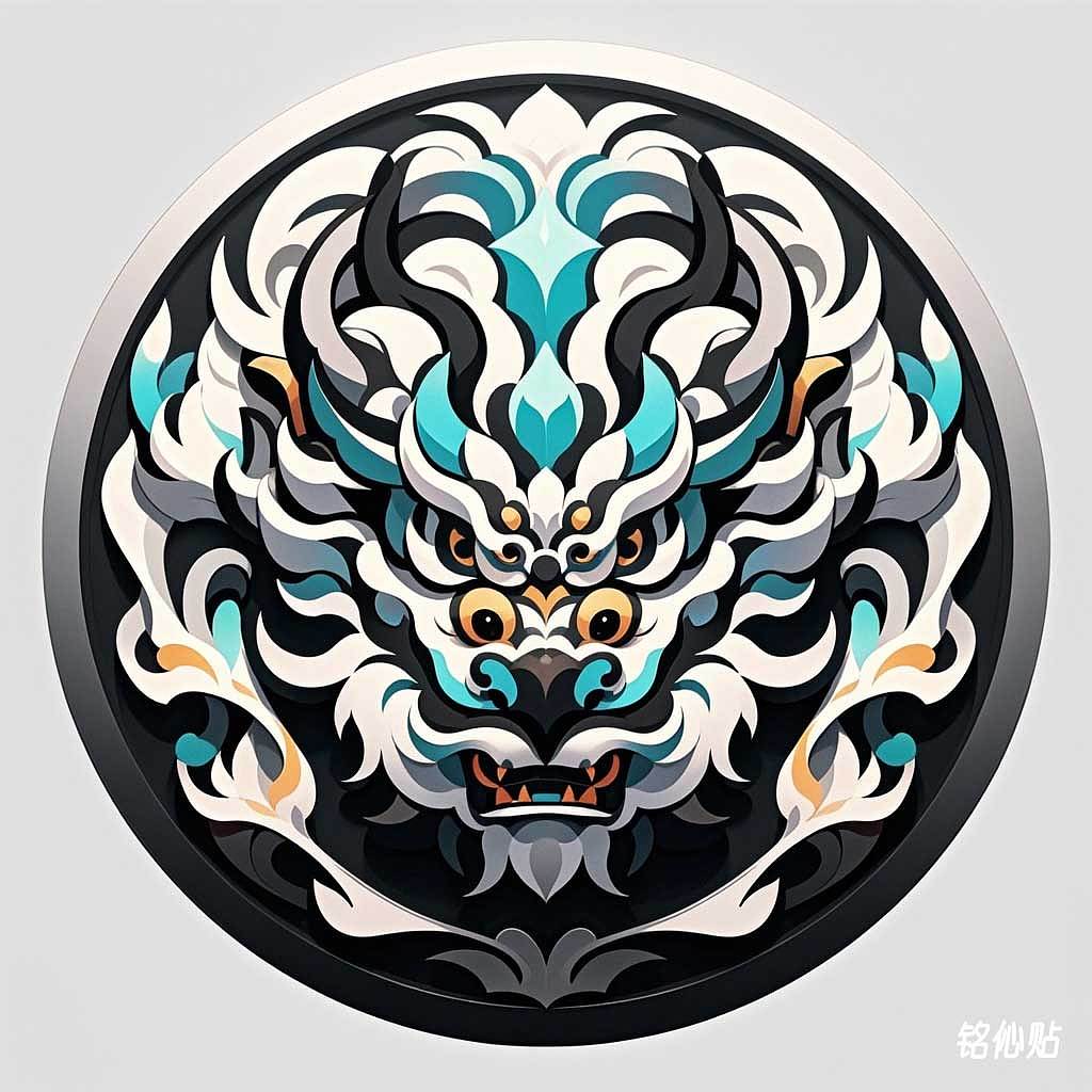 铭伈贴神兽章仔2301-2400(图ZMzc2ODQzOTIw) - AI作品 - 站酷设计师米衫数字科技沈攀原创素材 - 站酷ZCOOL