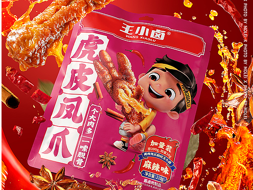 王小卤虎皮凤爪|产品摄影|默雷