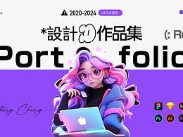 参考