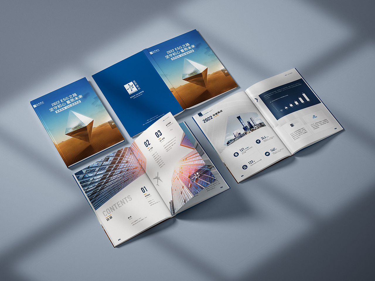 一些 画册的设计