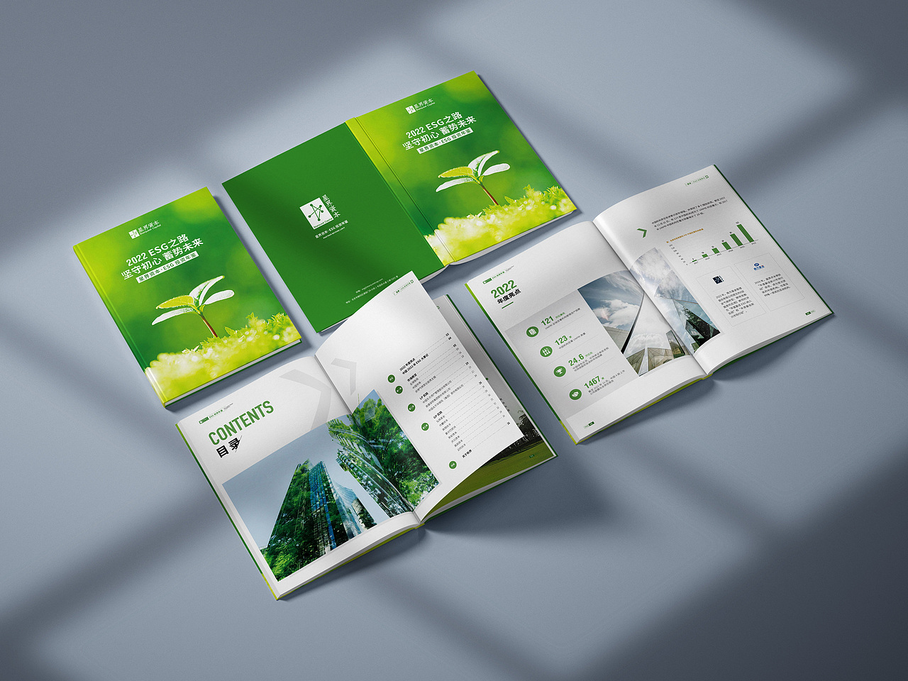 一些 画册的设计